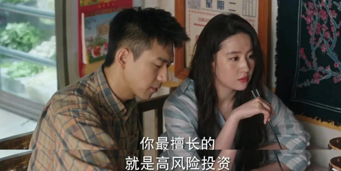 〓 图 /《去有风的地方》