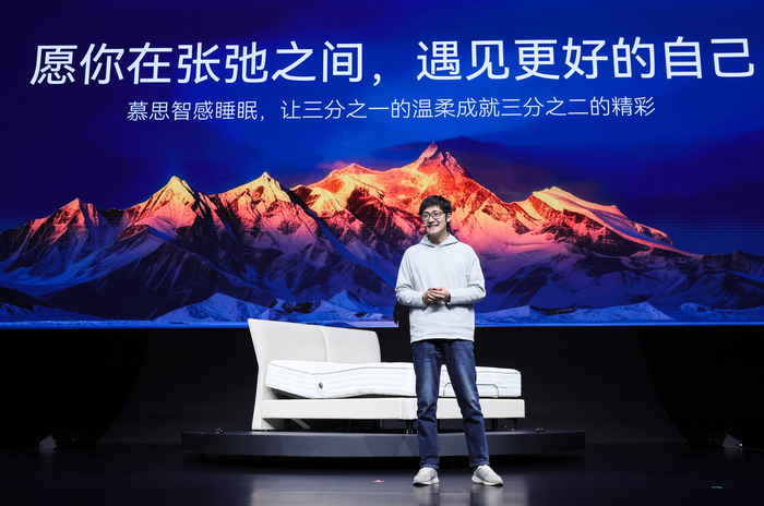 影视飓风创始人Tim潘天鸿分享智慧睡眠体验
