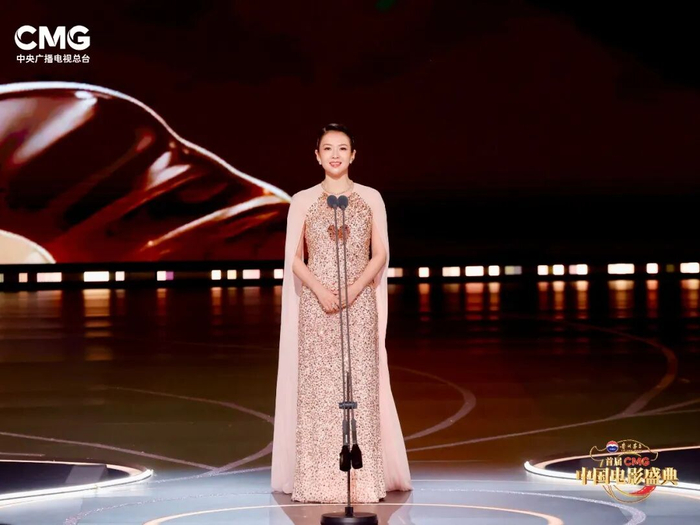 △盛典形象大使章子怡现场推介2026年电影新作