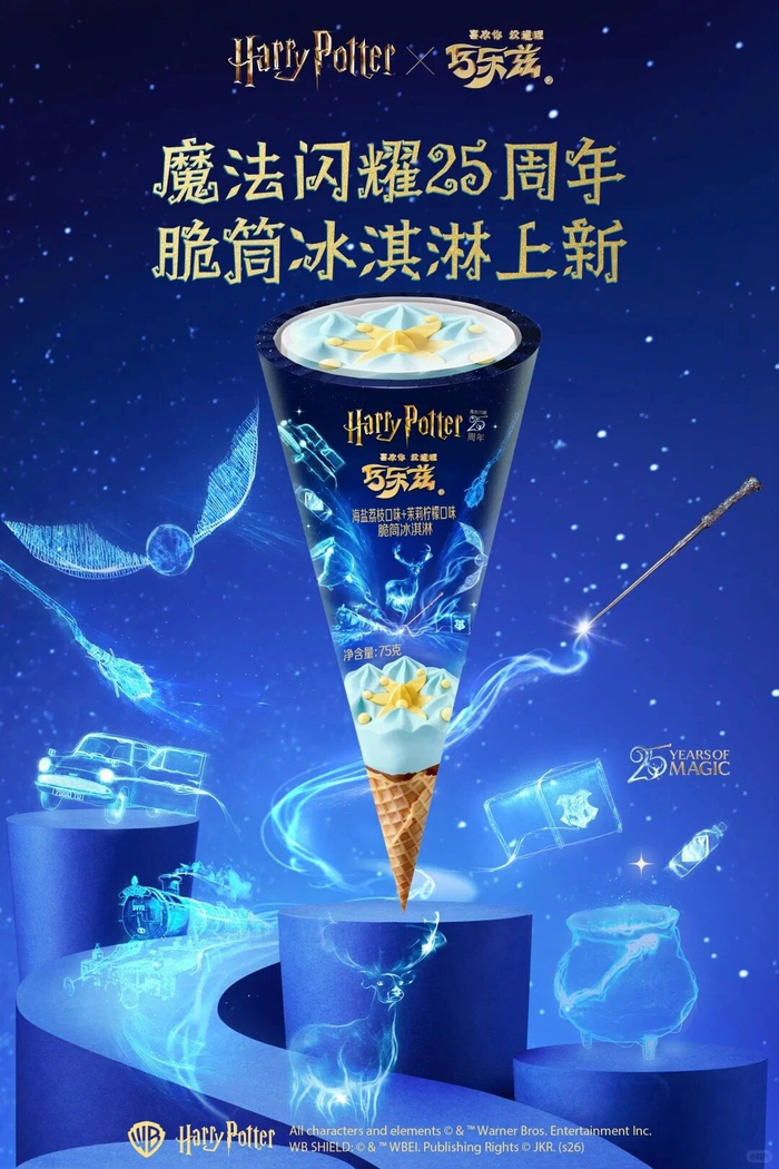 图源：社交平台