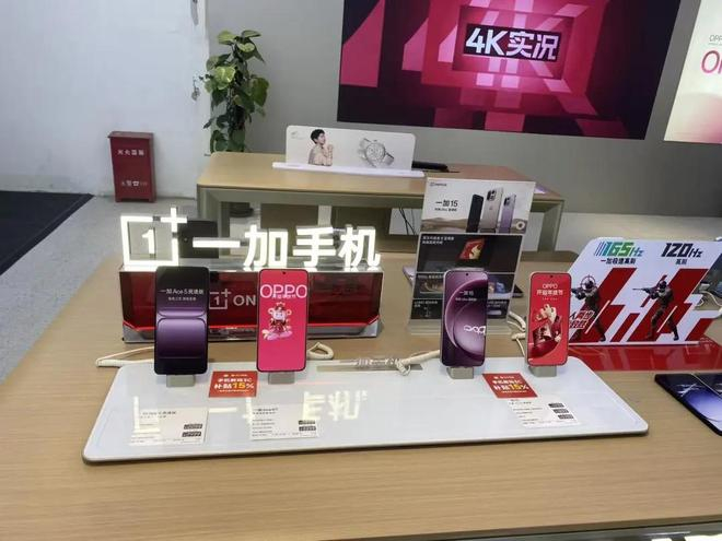 ▲图源/《财经天下》