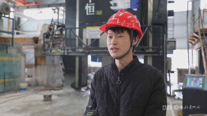 黔西南布依族苗族自治州安龙玉采石材有限公司技术部部长王海