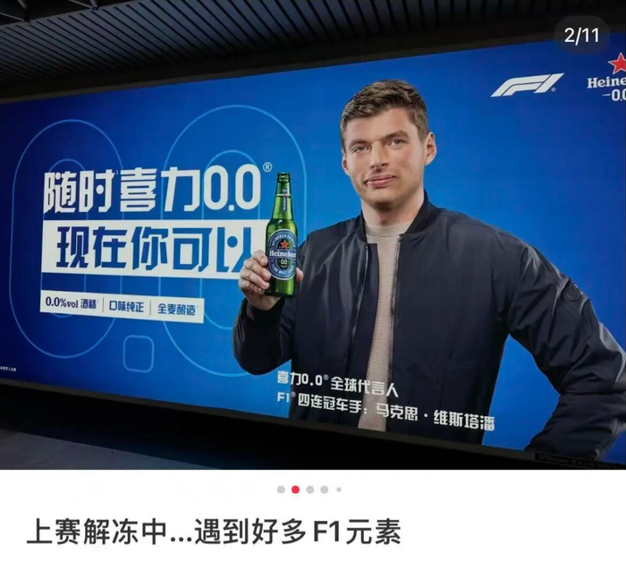 图源：小红书@开袋即食小蘑菇