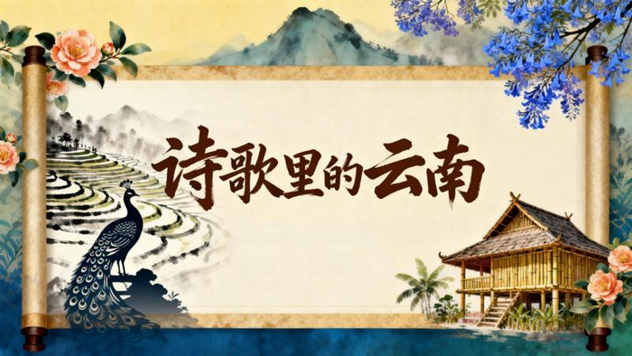 图片由AI辅助生成