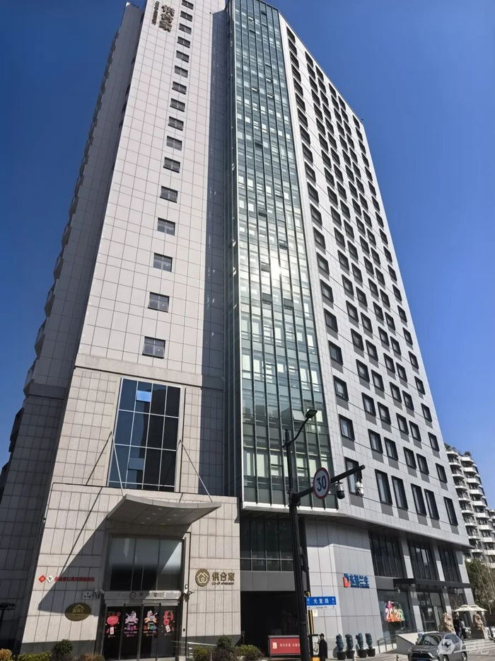 “供合家”公寓 唐烨摄