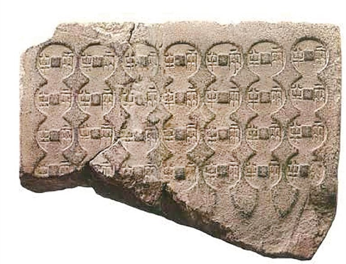 高县出土的先秦时期半两钱石范。图片选自《四川钱币史》