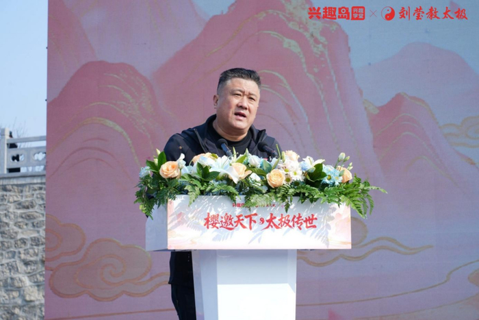 图 | 山东省武术运动协会常务副会长翟寿涛活动现场致辞