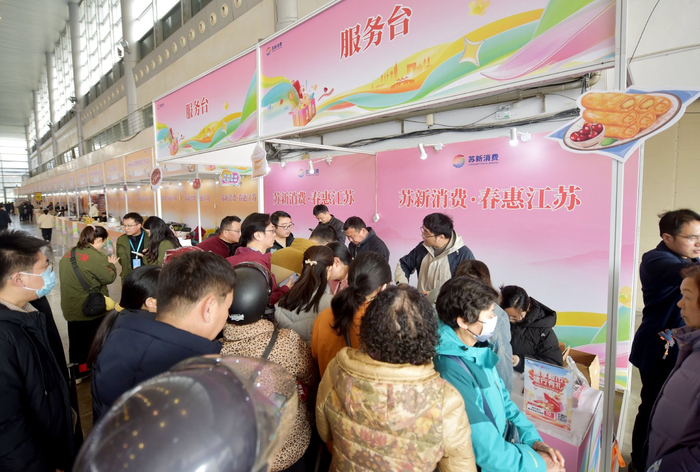 活动现场。 司新利 高翔 摄