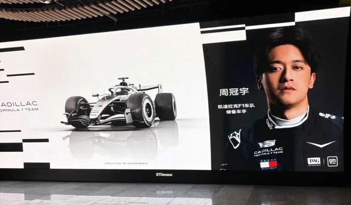 图源：网络