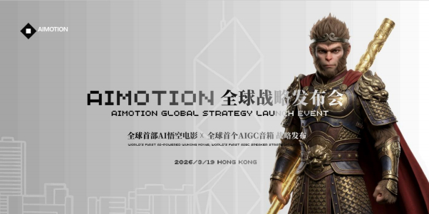 AI MOTION�����ả��