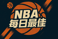 【直播吧评选】3月22日NBA最佳球员