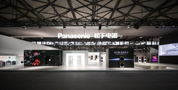 图:2026AWE松下展台