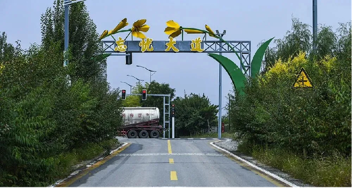 图源：大同市农业农村局