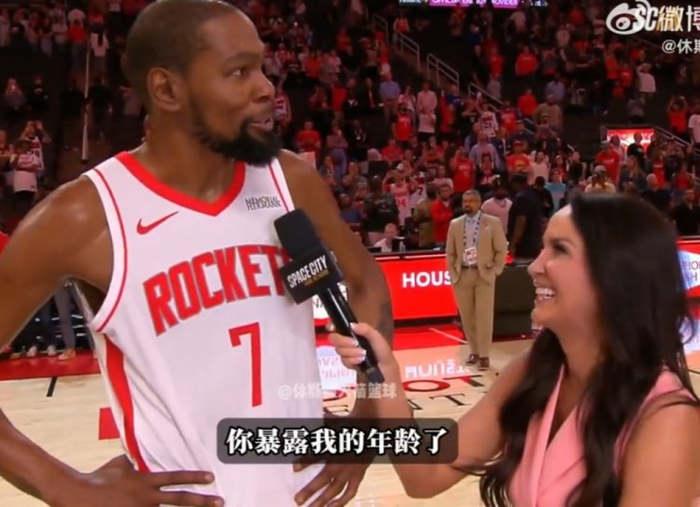 （采访来源：休斯顿火箭篮球）