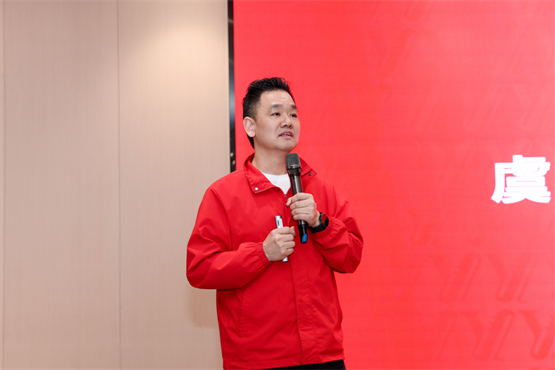 ▲公司副总经理虞永义发言