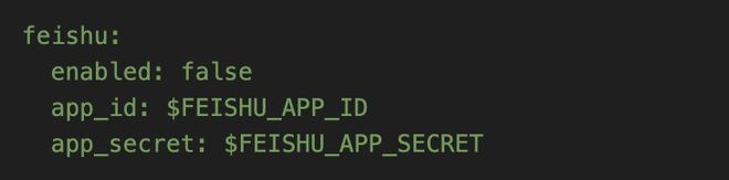 △config.yaml文件channels相关配置