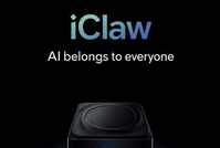 一台229元小盒子和一只“小龙虾”：三位年轻人的草根AI创业样本