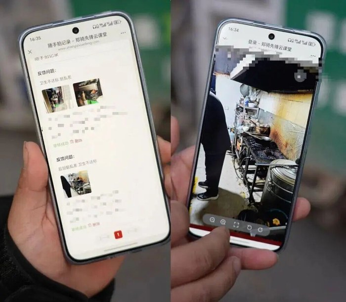 图为骑手展示的“郑骑先锋随手拍”手机操作页面。