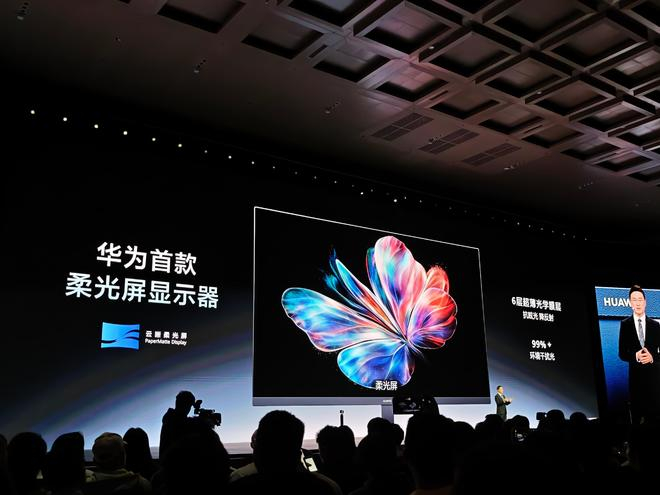 图源：雷科技