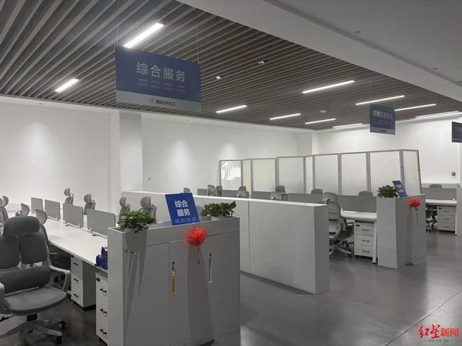 ▲四川元启共生人工智能科技有限公司为即将入驻的OPC准备的工位