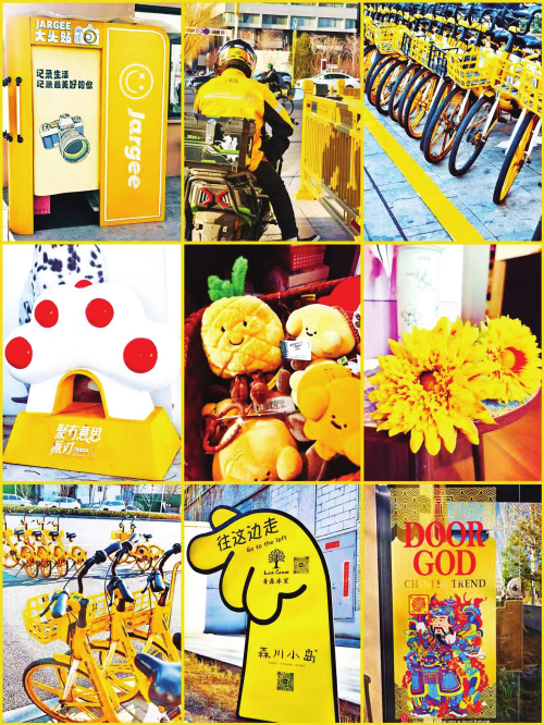 图为市民在color walk中拍摄的太原街头色彩。