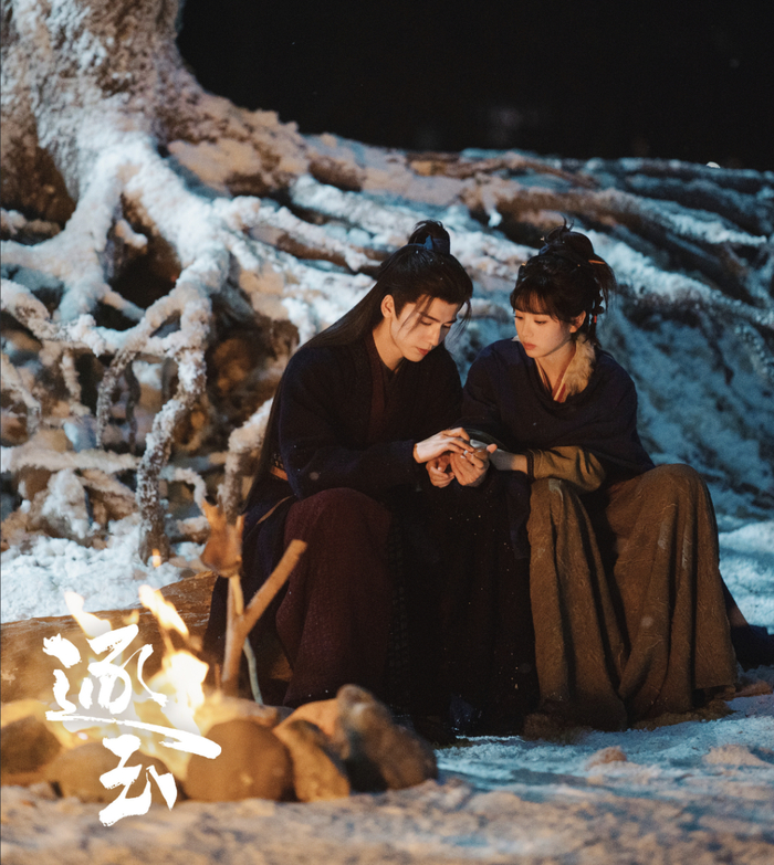 图源：《逐玉》官方微博