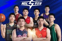 【赛程】2025-2026赛季NBL季后赛1/4决赛赛程出炉！