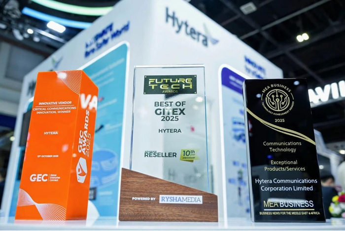 资料图片：海能达荣获Awards 2025“关键通信创新奖”