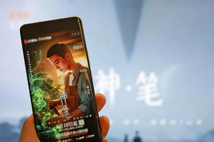 图/21世纪经济报道 梁远浩 摄