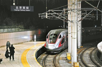京津冀环线高铁摄影/北京青年报记者 袁艺 