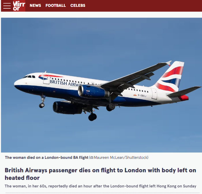 　英国媒体相关报道截图