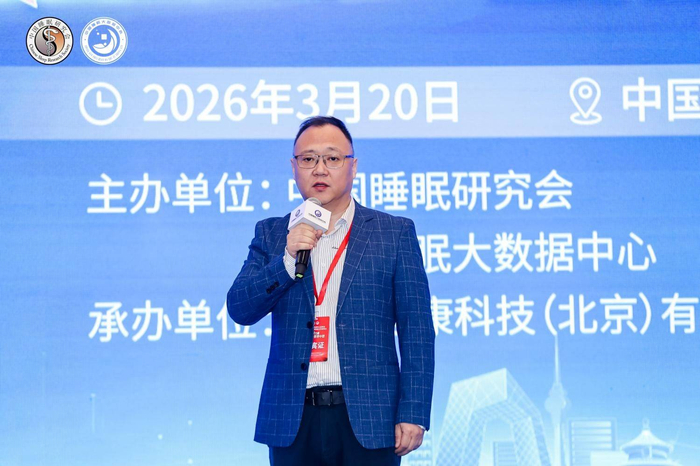 图:中国人民解放军联勤保障部队第九八四医院李佳院长分享