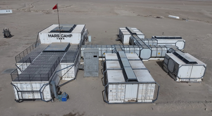 火星营地全貌。