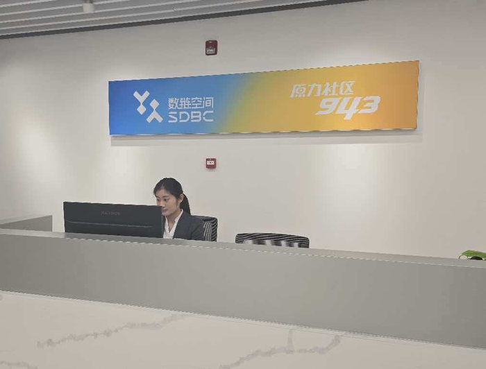 原力社区943。劳动报记者于玘珺 摄影
