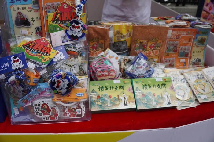 肇庆文旅的文创产品