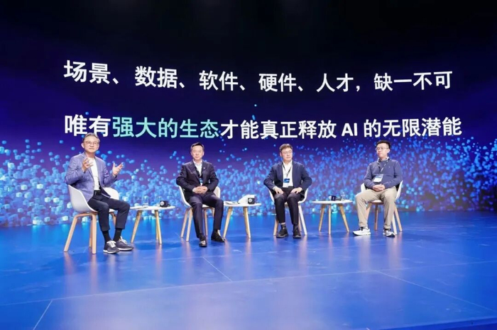 西门子中国董事长、总裁兼首席执行官肖松与嘉宾也深入探讨了数据与场景的重要性。