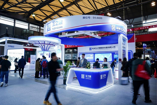 玉之泉展台（受访者供图）