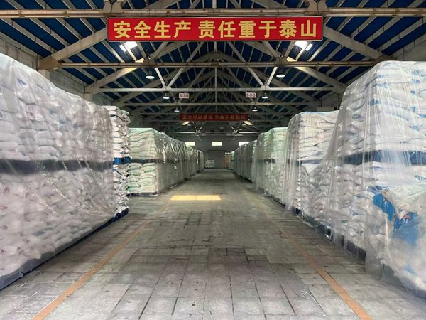 广东盐业集团广州公司食盐储备基地