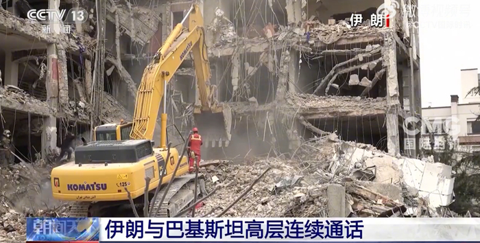 伊朗总统与巴基斯坦总理通话！美以地面进攻伊朗，四种可能_乐游天下