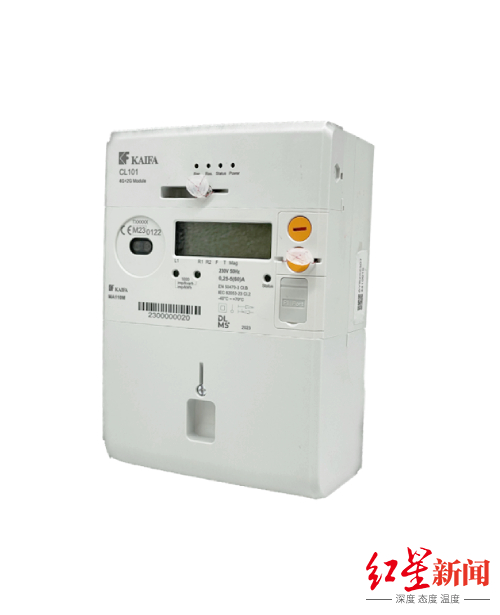 ▲开发科技智能计量表计产品