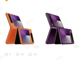 华为 Pura X 阔折叠手机被曝将上新，新增型格橙和型格紫配色