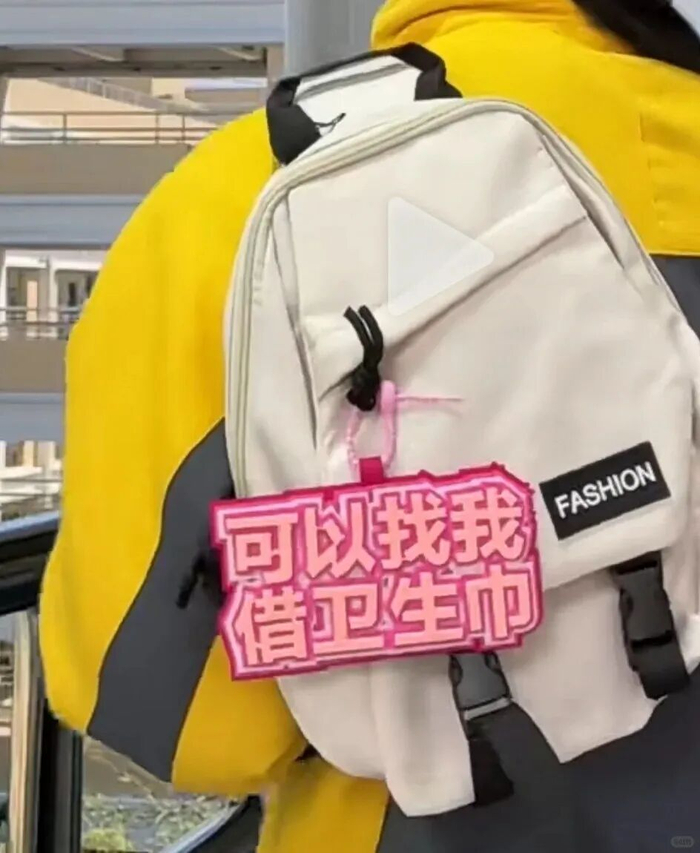 图源：网络