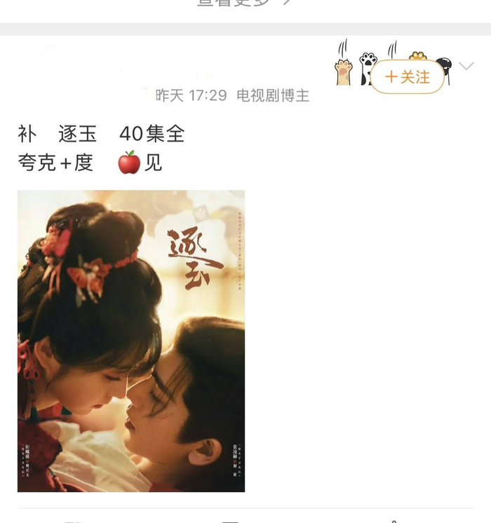 网络随处可见链接分享