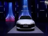 一汽奥迪 A6L e-tron 开启预售：搭载华为乾崑辅助驾驶系统，预售 31.3 万元起