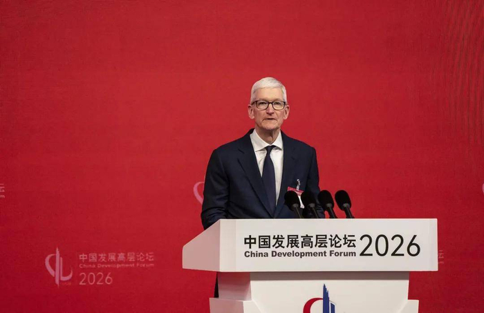 苹果公司首席执行官蒂姆·库克，图源：界面新闻