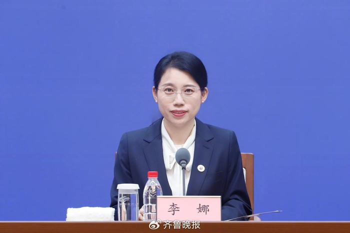 ​图源山东省人民政府官网