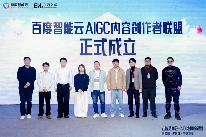 图源上海静安公众号