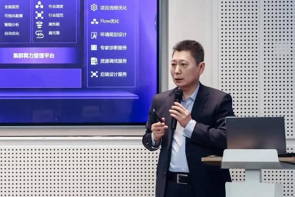 紫光云公司首席技术官柳义利
