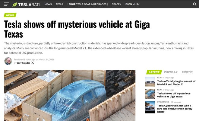 ▲当地时间3月24日，Teslarati披露特斯拉得州工厂现神秘测试车事件