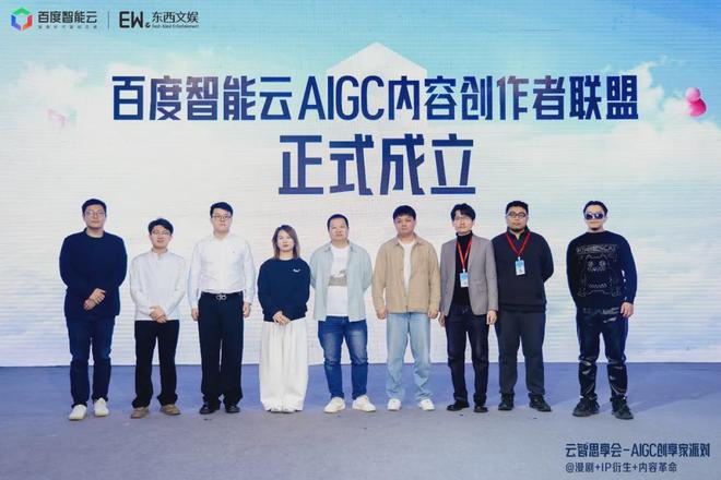 图源上海静安公众号